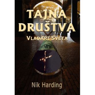 tajna društva ishop online prodaja